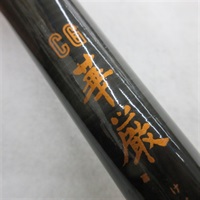 ＣＧ華厳５３Ｈ